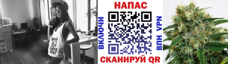 Где купить наркотики Оханск Гашиш  Мефедрон 