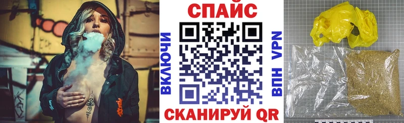 площадка состав  Оханск  Бутират 1.4BDO 
