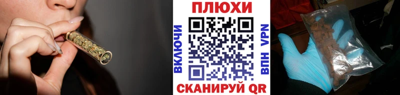Гашиш 40% ТГК Оханск