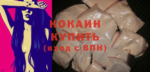 метадон Нягань