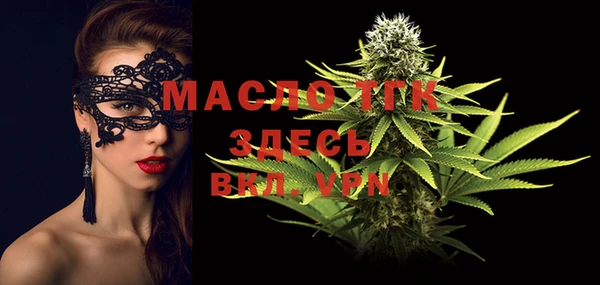 метадон Нягань