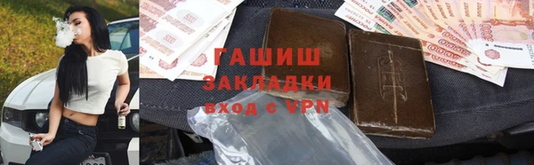 метадон Нягань
