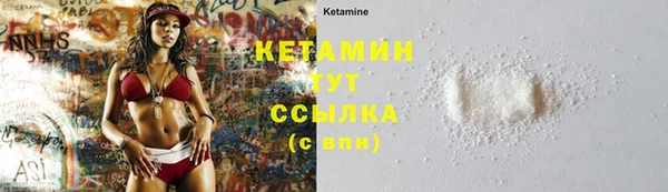 метадон Нягань