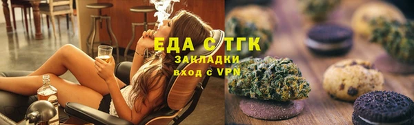 метадон Нягань