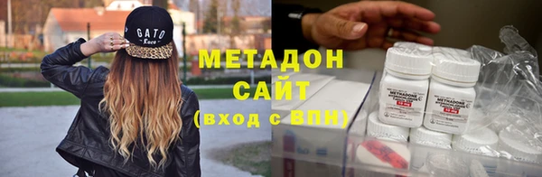 ГАЛЛЮЦИНОГЕННЫЕ ГРИБЫ Нязепетровск