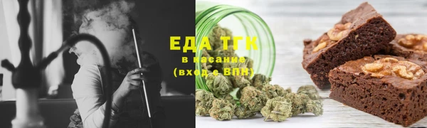 метадон Нягань