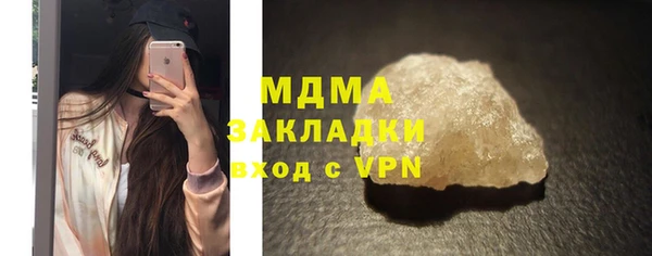 метадон Нягань