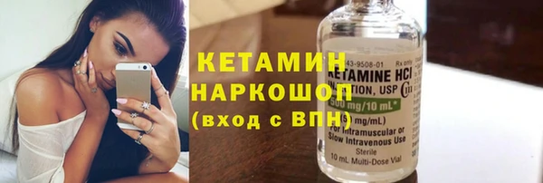 метадон Нягань
