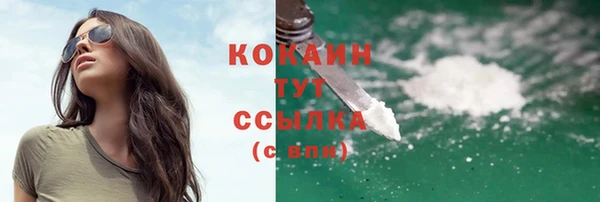метадон Нягань