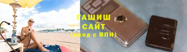 каннабис Новодвинск