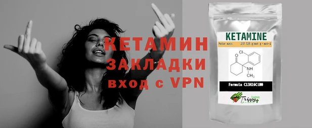 ГАЛЛЮЦИНОГЕННЫЕ ГРИБЫ Нязепетровск