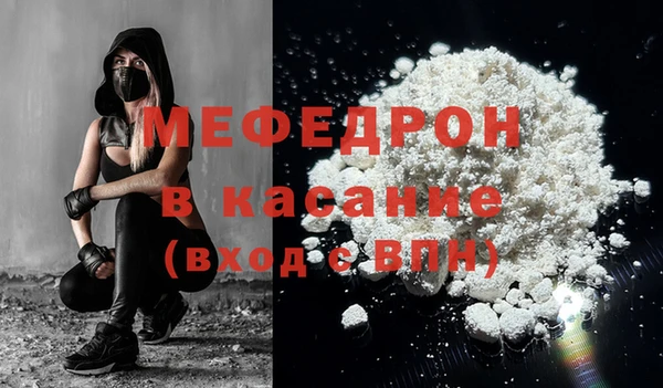 метадон Нягань