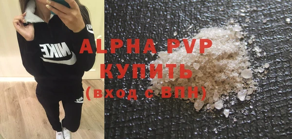 ГАЛЛЮЦИНОГЕННЫЕ ГРИБЫ Нязепетровск