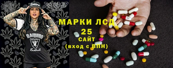кокаин Новозыбков