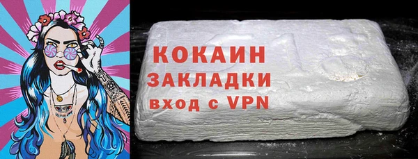 каннабис Новодвинск