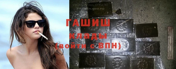 метадон Нягань