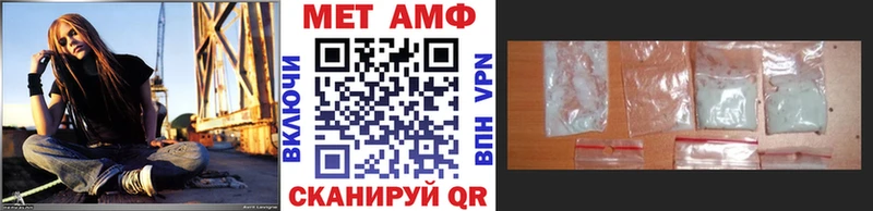 даркнет сайт  Оханск  Первитин мет 