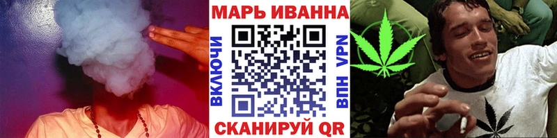 Бошки марихуана Bruce Banner Оханск